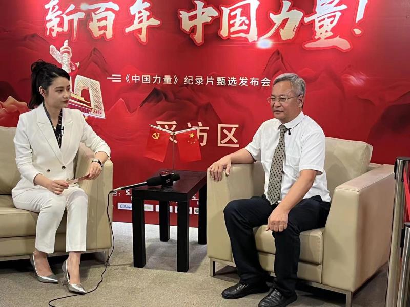 央视采访造能谷总经理林伟鸿先生：助力中小企业实现数字化智能化转型升级