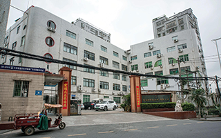 香港精密钟表厂(深圳得利时)有限公司