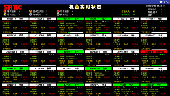 H:\00  0 0 造能谷\01 网站资料 文件\02 珠海协隆\图片18.png