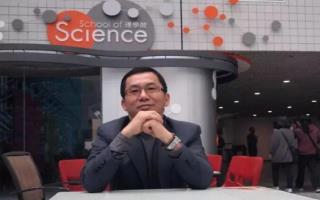 黎院士其人